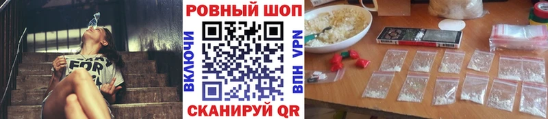Виды наркоты Короча A-PVP  MDMA  ГАШИШ  Каннабис  COCAIN 