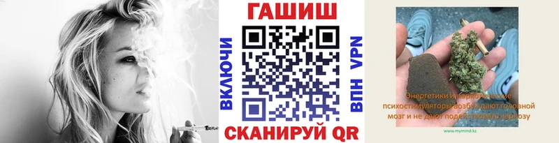 ГАШИШ hashish  Короча 