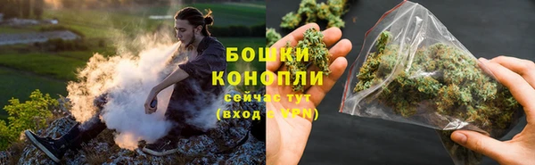 прущий лед Белоозёрский