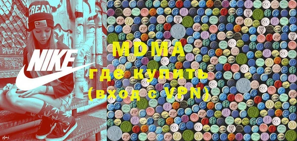 Альфа ПВП Белокуриха