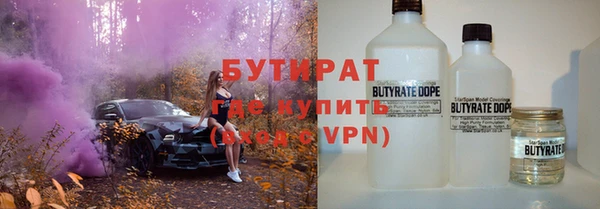 спиды Богданович