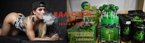 mix Беломорск