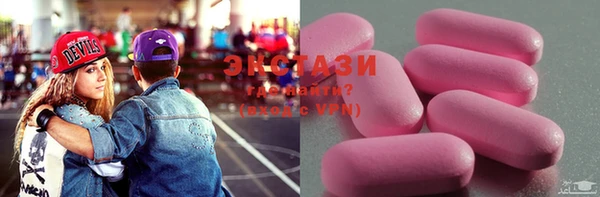 mix Беломорск