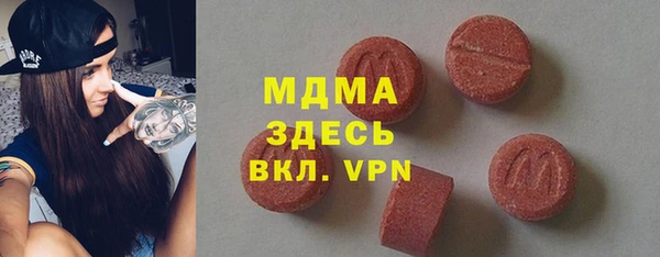 mix Беломорск