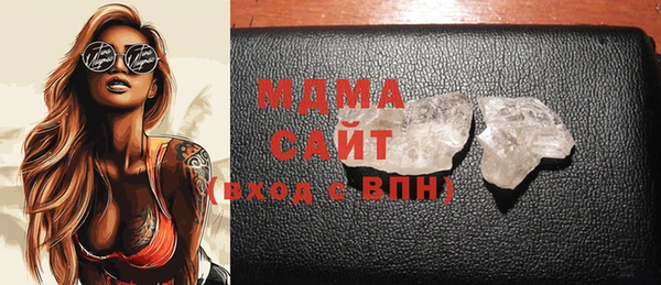 спиды Богданович