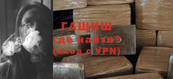 Альфа ПВП Белокуриха