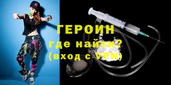 спиды Богданович