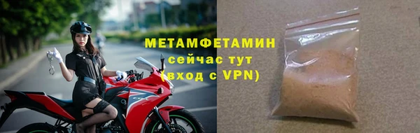 mix Беломорск