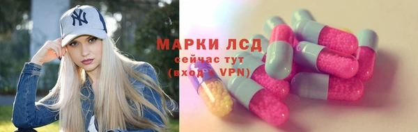 прущий лед Белоозёрский
