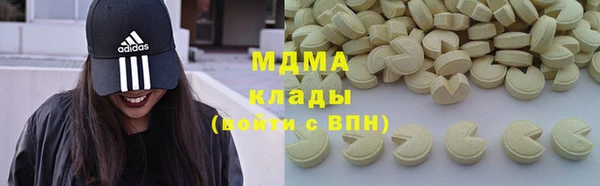 прущий лед Белоозёрский
