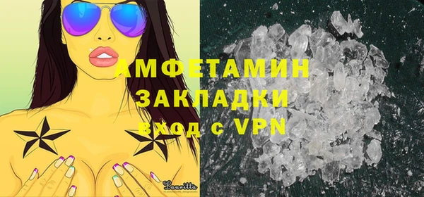 ECSTASY Богородицк