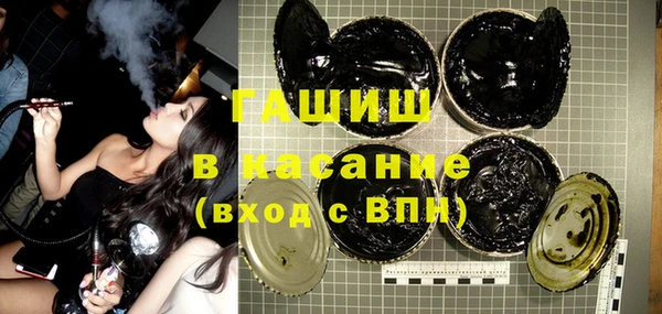 спиды Богданович