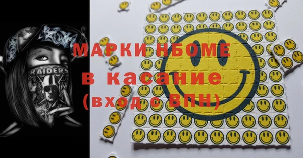 спиды Богданович