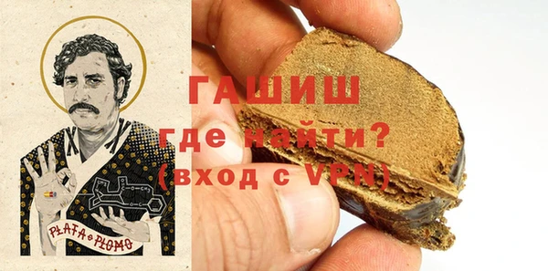 спиды Богданович