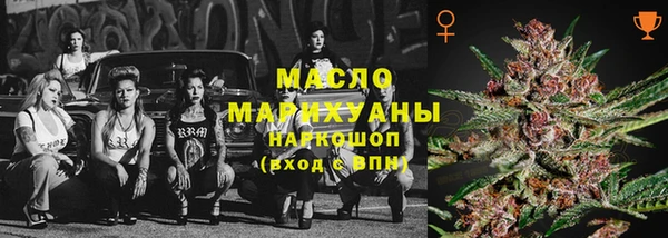 mix Беломорск