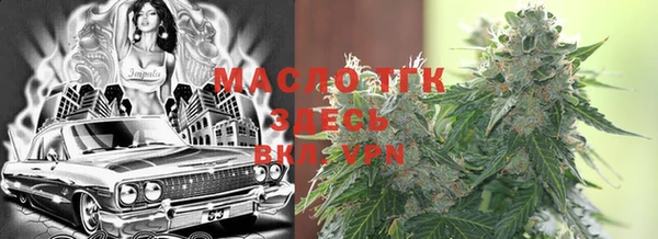 mix Беломорск