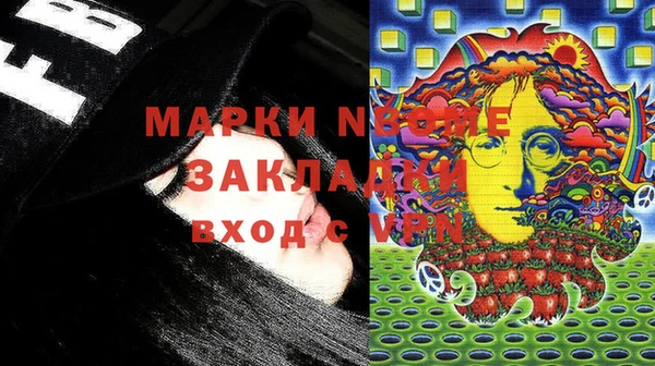 прущий лед Белоозёрский