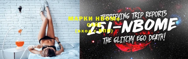 mix Беломорск