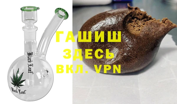 спиды Богданович