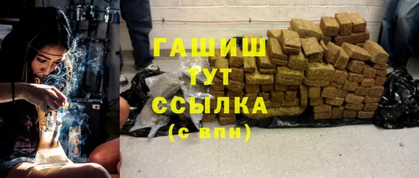а пвп мука Семикаракорск
