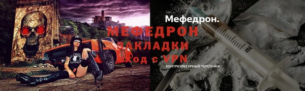 спиды Богданович
