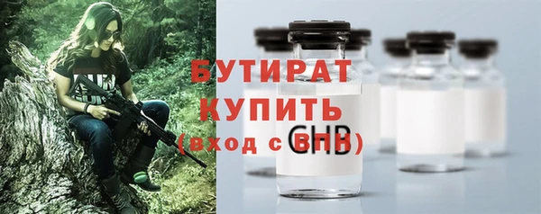 прущий лед Белоозёрский