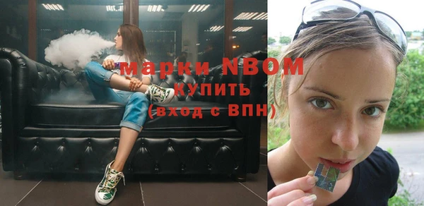 каннабис Семёнов