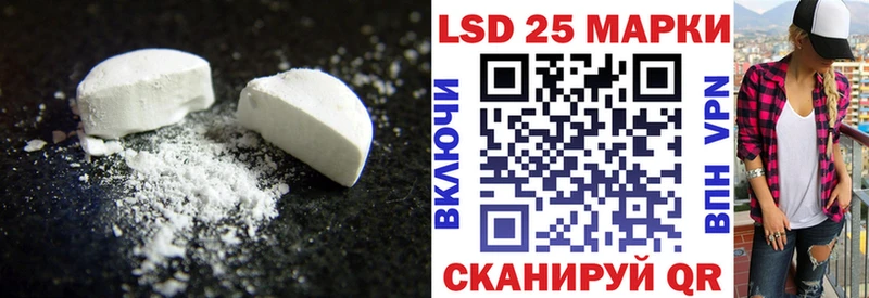 закладки  Короча  ЛСД экстази кислота 